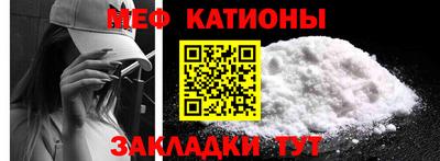 COCAINE Гусь-Хрустальный