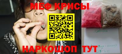 COCAINE Гусь-Хрустальный