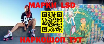 шишки Гусиноозёрск