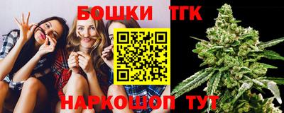COCAINE Гусь-Хрустальный
