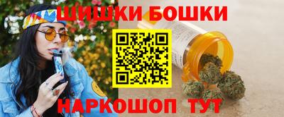 альфа пвп VHQ Гусев