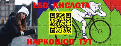 шишки Гусиноозёрск