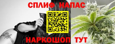 COCAINE Гусь-Хрустальный