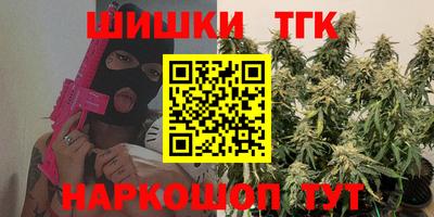 COCAINE Гусь-Хрустальный