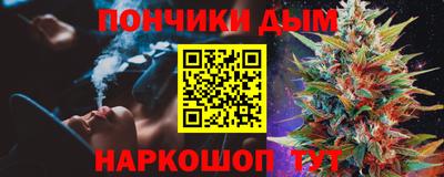 COCAINE Гусь-Хрустальный