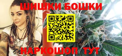 альфа пвп VHQ Гусев