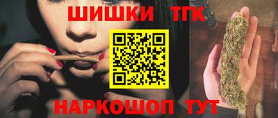 альфа пвп VHQ Гусев