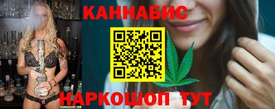 альфа пвп VHQ Гусев