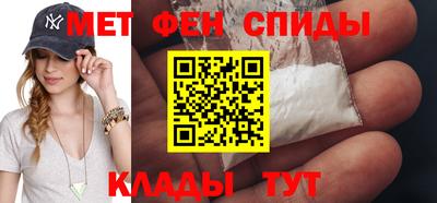 шишки Гусиноозёрск