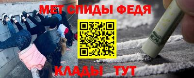 COCAINE Гусь-Хрустальный