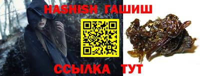 COCAINE Гусь-Хрустальный