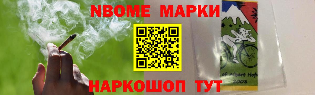 Лсд 25 экстази кислота  Вход с VPN  LSD-25 экстази ecstasy  mega маркетплейс  Заволжье  LSD-25 экстази 